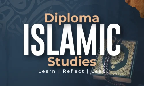 Diploma In Islamic Studies