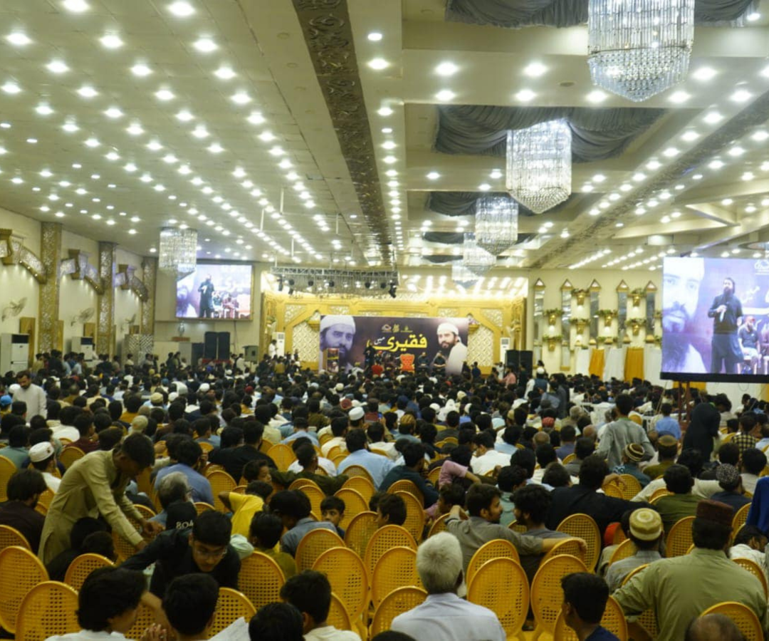 Historic Grand Event (4)